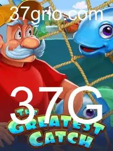 Explorando TheGreatestCatch: Uma Nova Aventura no Mundo dos Jogos